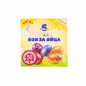 Colorant - Emojis Stickers décoratif B605