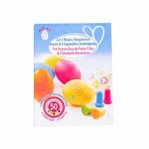 Colorant Tampon-Stamped B091