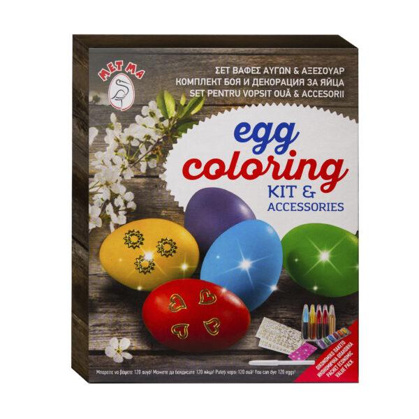 Colorant décoratifs et accessoires B097