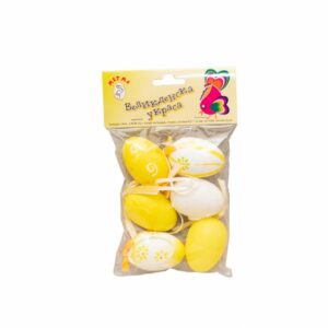 Colorant - Oeufs en plastiques B409