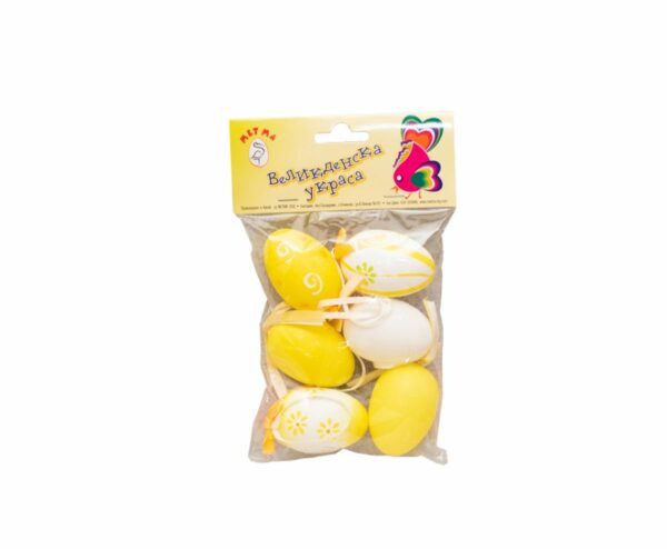 Colorant - Oeufs en plastiques B409