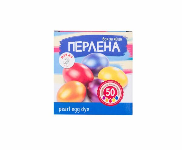 Colorant Perlana silver 5 couleurs B611