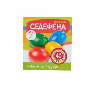 Colorant pour les oeufs Sedefna B610
